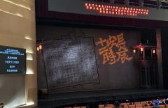 “平凡的片刻纵然微不足道
可人呐，想要的不都是这样”
虽然大