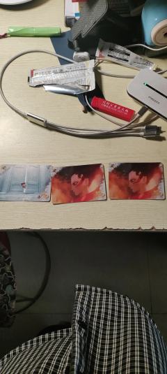 连端了三包没一个好卡😭