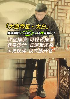 众生皆棋子，执棋乃帝星。

✅个人认为在剧本圈，耀神是一种特