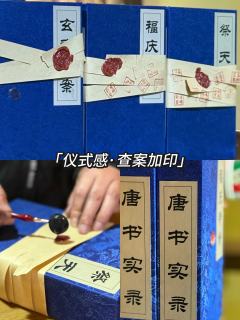 众生皆棋子，执棋乃帝星。

✅个人认为在剧本圈，耀神是一种特