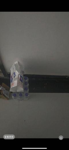 🕎当真相只有一个
那开始剖析这位尸体朋友吧

🏠店家：剧