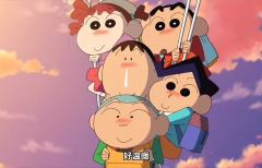 看૮ ⚆⚆ა！他们多快乐啊……