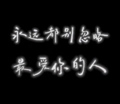 看૮ ⚆⚆ა！他们多快乐啊……