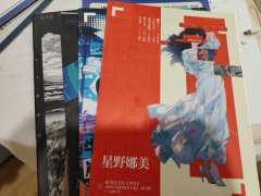当牛马想把天才拉下神坛,没错!我们就是闲得慌,想证明自己的中