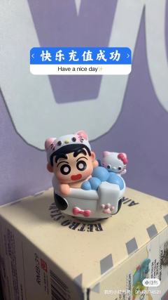 满满的情绪价值 独家款喜欢私信