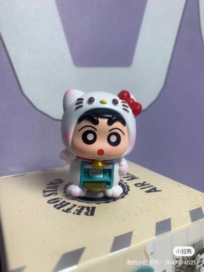 满满的情绪价值 独家款喜欢私信