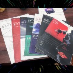 “因为有火,所以有烟”就像“咖啡因来自咖啡果,咖啡果是因,咖