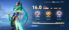 不多说了