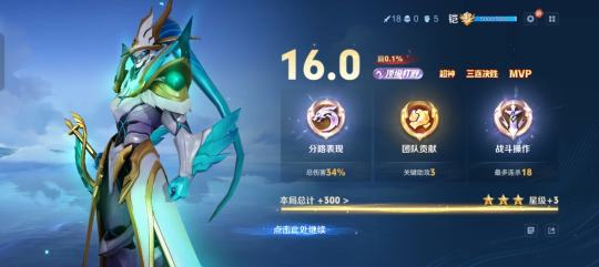 不多说了