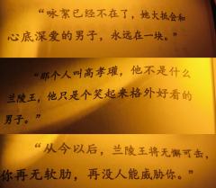 【含剧透】
【阙落】
全国第二车
体验角色:咏絮
时长:10
