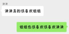 【含剧透】
【阙落】
全国第二车
体验角色:咏絮
时长:10