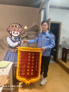 能超越黑日的果然只有黑日。
最幸福的生日果然只能在沪海。