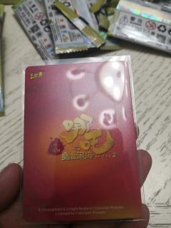 卡游十元斗天包一盒限编卡，中一张没编的SP值吗？