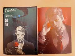 游戏时长:8小时
推理难度:进阶
剧本序数:NO.627