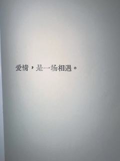 上周刚打完《因火成烟》,现在想到那个核诡还鸡皮疙瘩直冒。