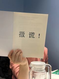 上周刚打完《因火成烟》,现在想到那个核诡还鸡皮疙瘩直冒。