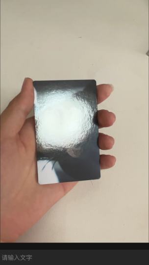 问真假🥹不知道是不是换手机的原因这张拍不出像素点🥲