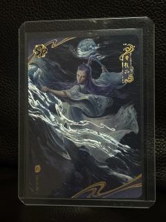 海盐棒棒糖闪版😋