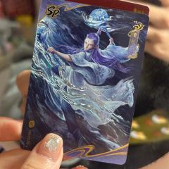 海盐棒棒糖闪版😋