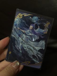 海盐棒棒糖闪版😋
