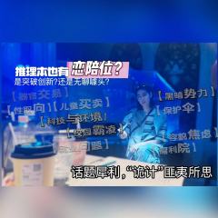 所有流逝的人和事都会奔向不同的终点，一起感受这场悲憾人生中埋