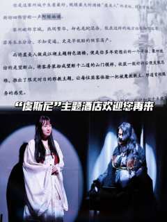 “阿绿姑娘,真心从来没有错”
📖剧本类型:古风情感/南墙特