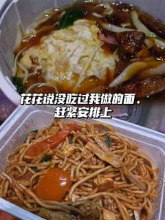 “阿绿姑娘,真心从来没有错”
📖剧本类型:古风情感/南墙特