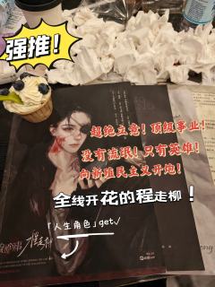 《流氓叙事》里没有流氓,就像世间从无纯粹的英雄,只有不肯低头