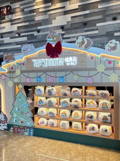 快闪活动到1.18结束噢地点在上海K11 可选的商品蛮多的，其中一些是快闪限量。199get小挂件一个～后面还有两档礼品。