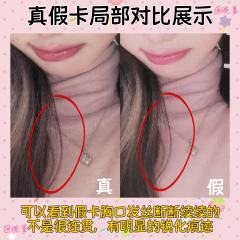   【张元英小卡鉴别帖第4期——am粉衣筷子圆】
前不久鉴定