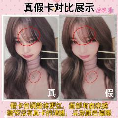   【张元英小卡鉴别帖第4期——am粉衣筷子圆】
前不久鉴定