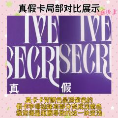   【张元英小卡鉴别帖第4期——am粉衣筷子圆】
前不久鉴定