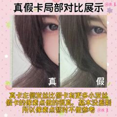   【张元英小卡鉴别帖第4期——am粉衣筷子圆】
前不久鉴定