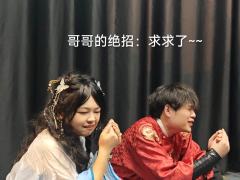 无用的哥，傲娇的妹，引导的爱人
每个都踩在我的点上
和哥哥拌