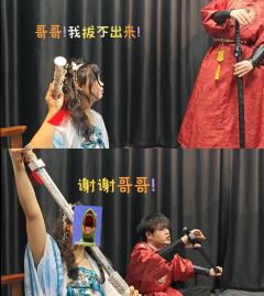 无用的哥，傲娇的妹，引导的爱人
每个都踩在我的点上
和哥哥拌