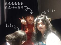 无用的哥，傲娇的妹，引导的爱人
每个都踩在我的点上
和哥哥拌