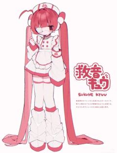 进来看此女同人！