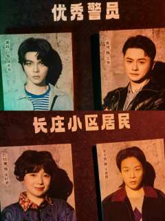 开始刘青春在舞台坐了五分钟玩魔方，发现五分钟魔方都没有归位的