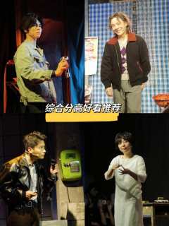 开始刘青春在舞台坐了五分钟玩魔方，发现五分钟魔方都没有归位的