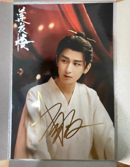 想问问果果们这张 亲签诗真的吗