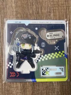 借宝地记录一下堆积情况：

1杂牌可露凯弹弹乐
2少女前线2