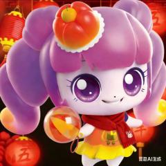 不可盗图，要图私信，在豆包上第一张图片一个随机萌可，第二张图