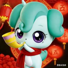 不可盗图，要图私信，在豆包上第一张图片一个随机萌可，第二张图