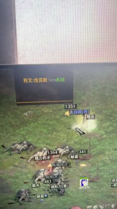 昨天30+29+26+25+24×2，整得我都不好意思了，