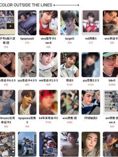 安乾镐的捏脸卡有哪个宝宝愿意低一点出吗🥹，我真的真的特别想