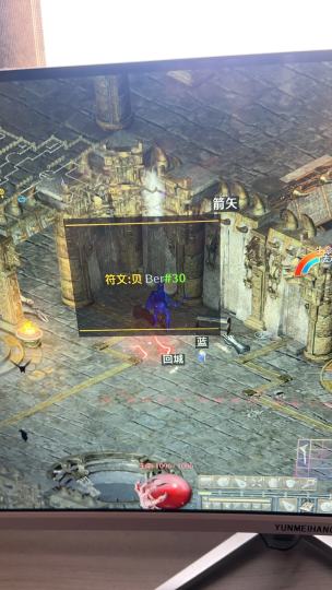 昨天30+29+26+25+24×2，整得我都不好意思了，