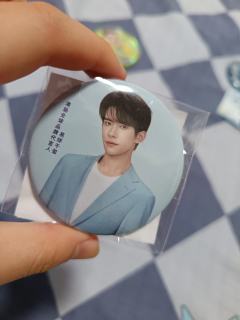 朋友给的，是假的吗？怎么搜不到？有认识的可以给科普一下吗？我