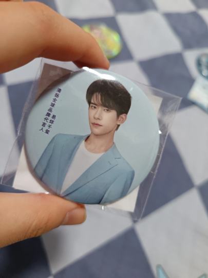 朋友给的，是假的吗？怎么搜不到？有认识的可以给科普一下吗？我想出了，有意向的可以私聊