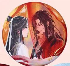 姐妹们，我用20元抽到了这个隐藏款，有没有懂的人告诉我这个值