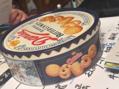 好的故事就像流星，点亮我的黑夜。从不奢望爱与被爱，只是想和你